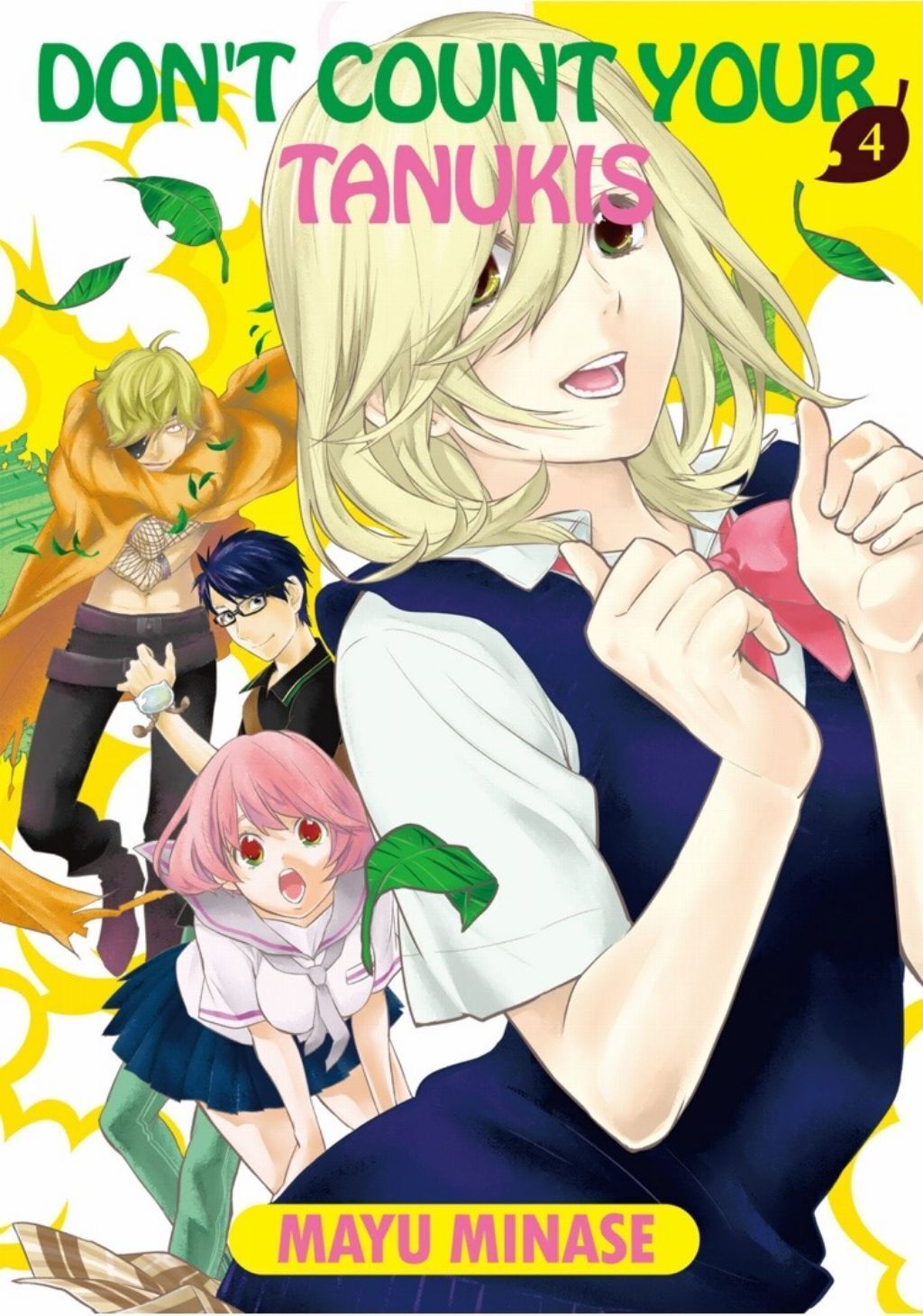 Hime-sama Tanuki no Koizanyou Chapter 34 page 1 - Chapter 34