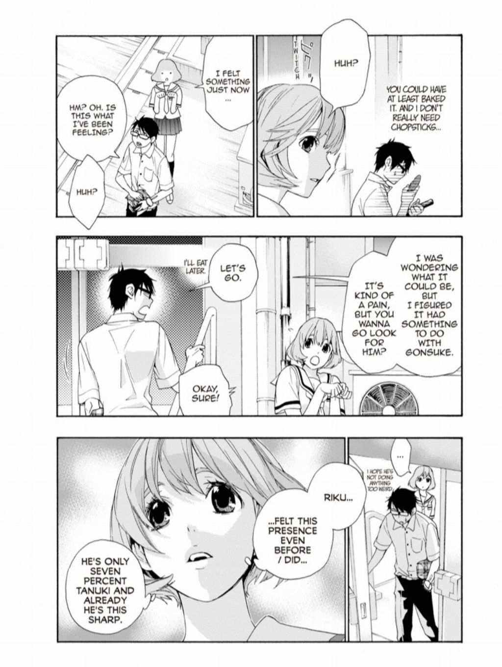 Hime-sama Tanuki no Koizanyou Chapter 34 page 11 - Chapter 34