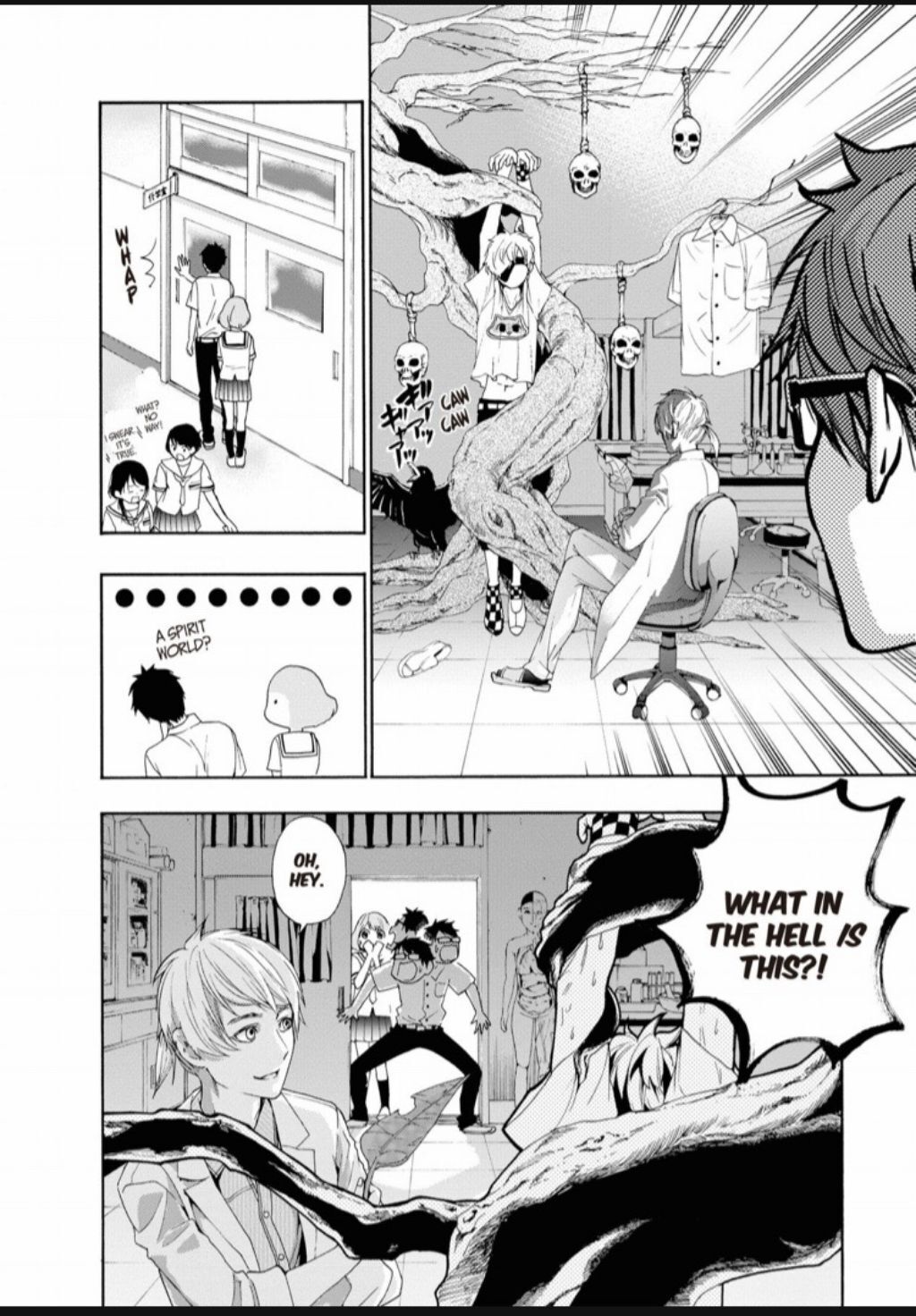 Hime-sama Tanuki no Koizanyou Chapter 34 page 13 - Chapter 34