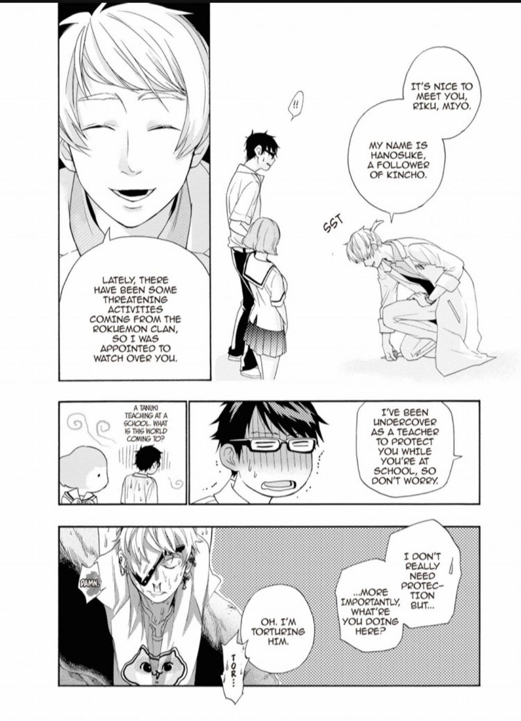 Hime-sama Tanuki no Koizanyou Chapter 34 page 15 - Chapter 34