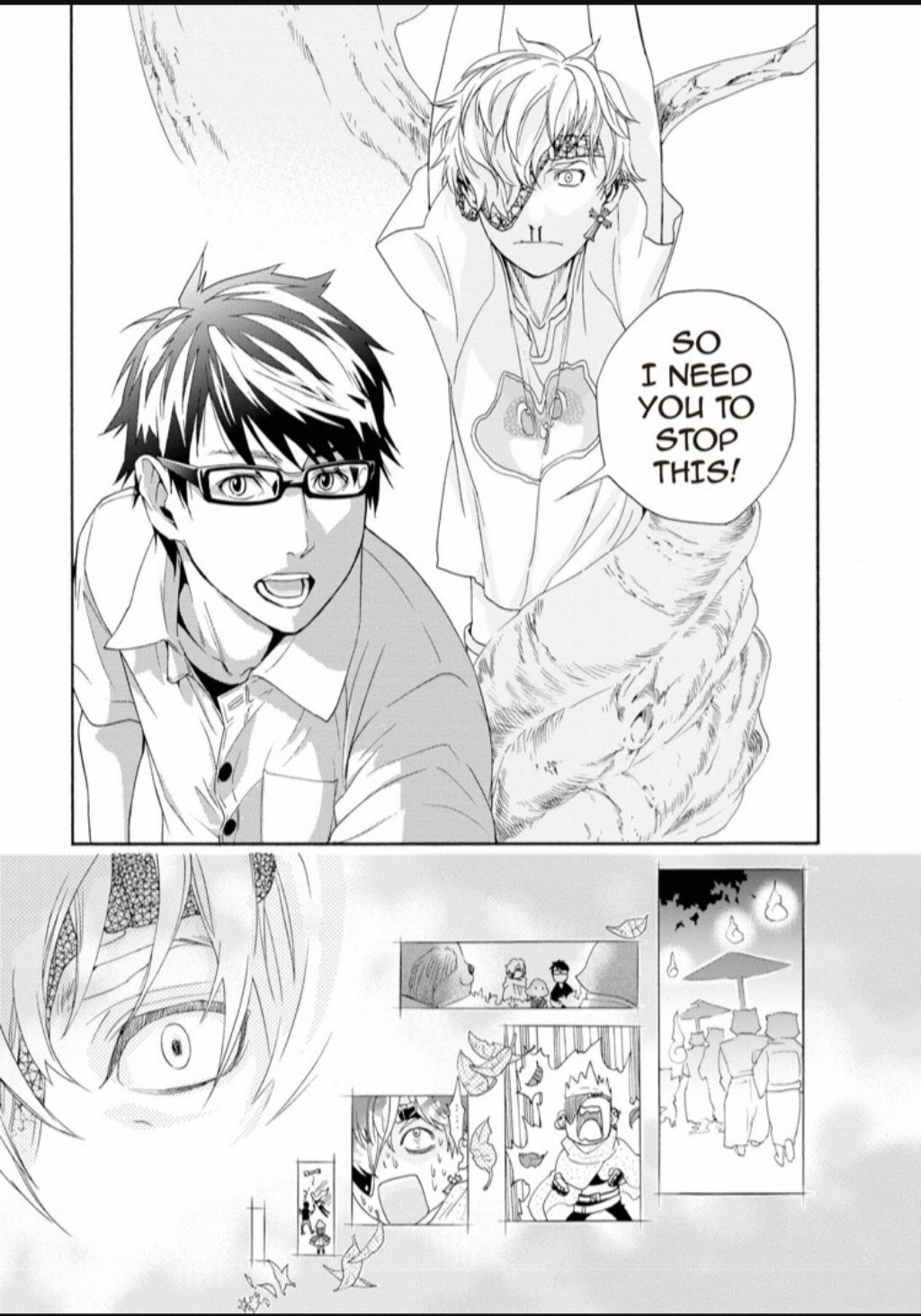 Hime-sama Tanuki no Koizanyou Chapter 34 page 18 - Chapter 34