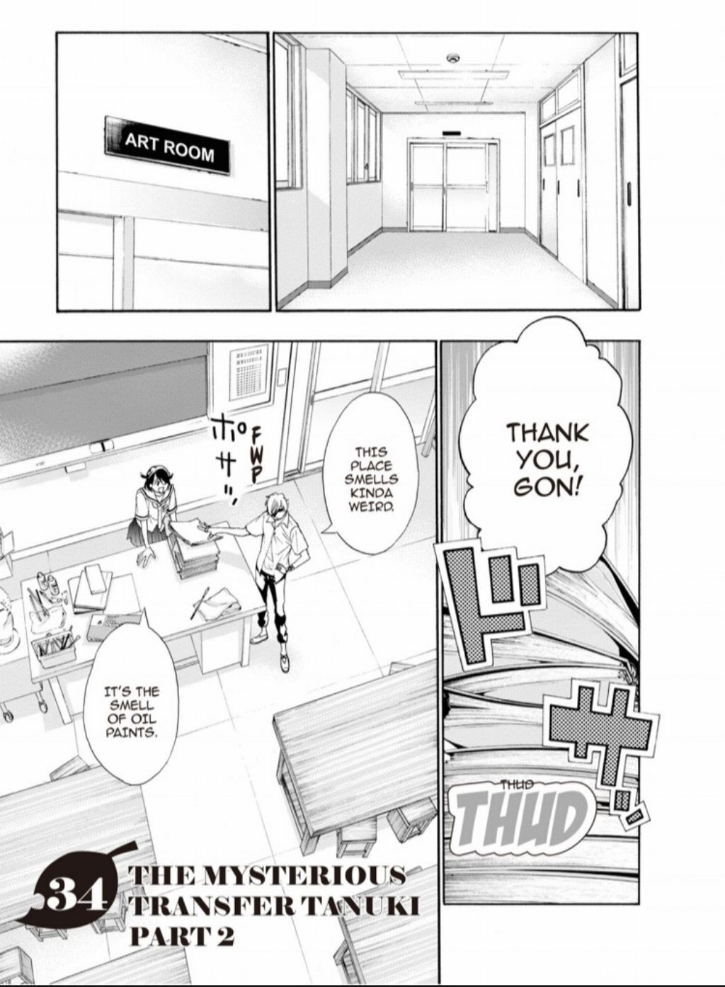 Hime-sama Tanuki no Koizanyou Chapter 34 page 2 - Chapter 34