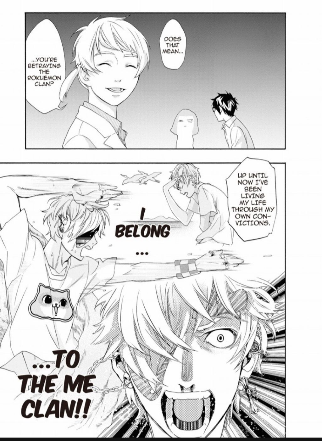 Hime-sama Tanuki no Koizanyou Chapter 34 page 20 - Chapter 34