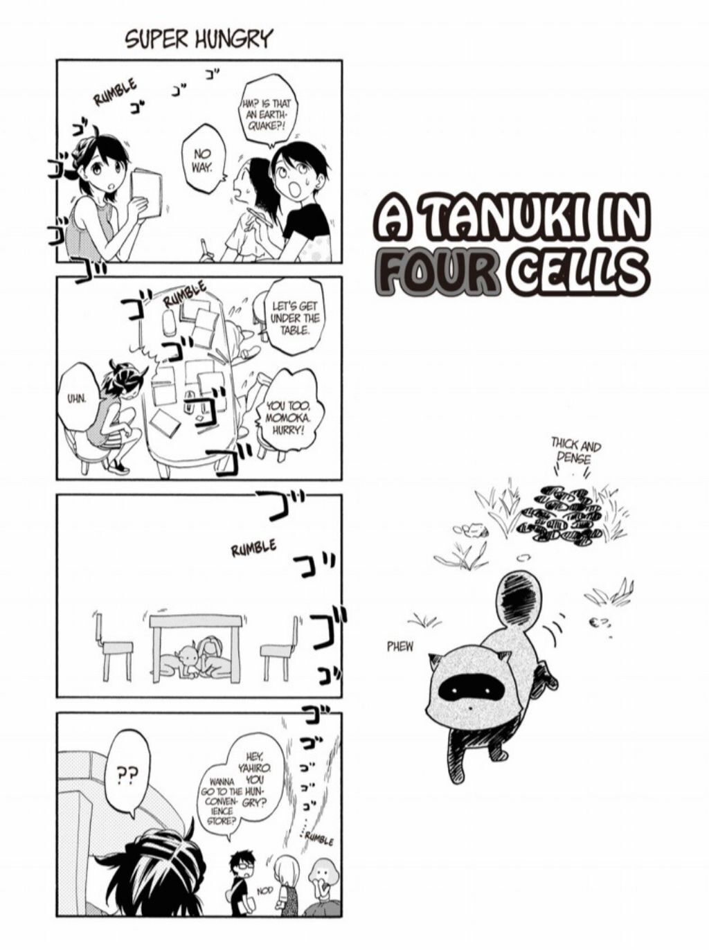 Hime-sama Tanuki no Koizanyou Chapter 34 page 23 - Chapter 34