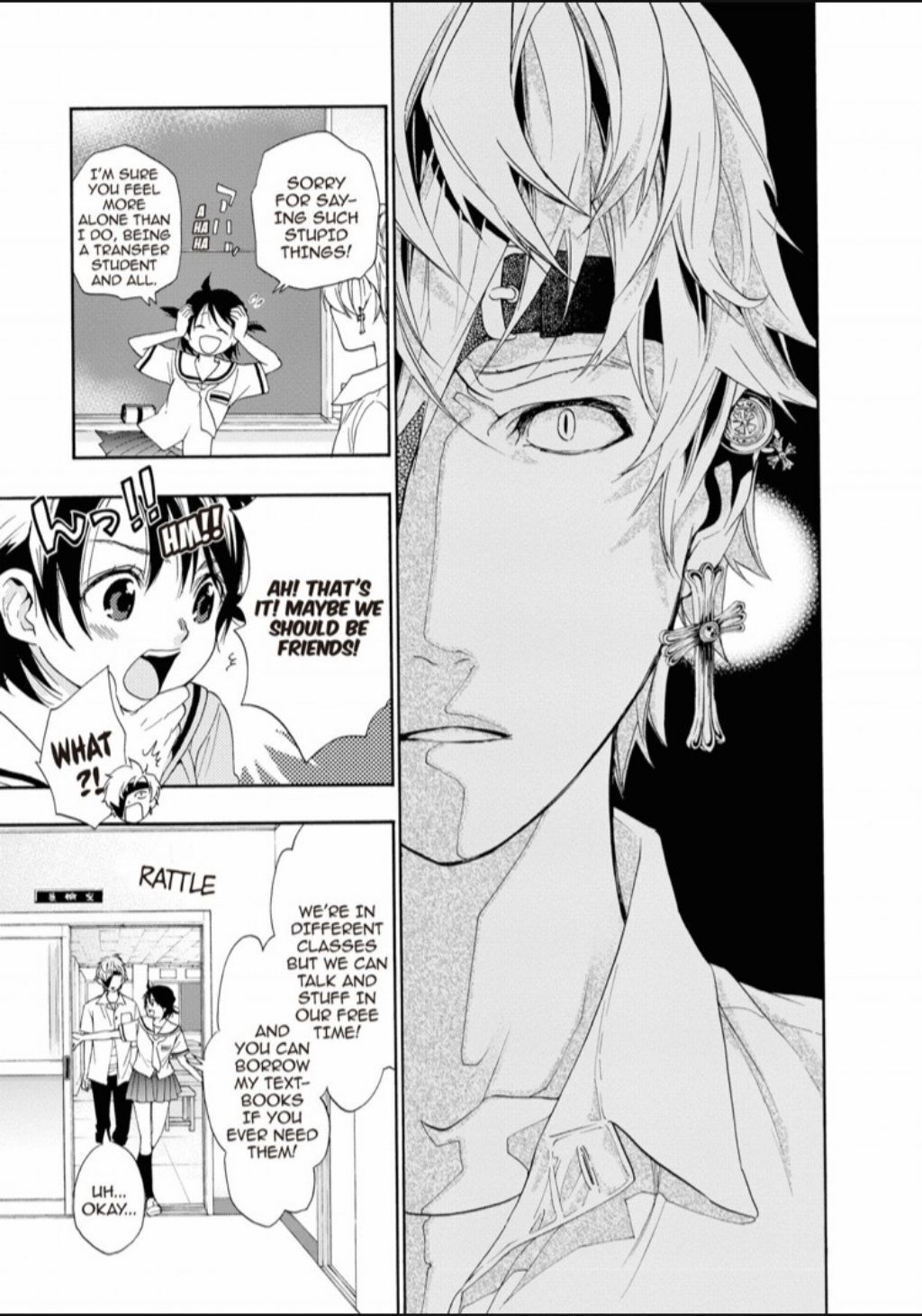 Hime-sama Tanuki no Koizanyou Chapter 34 page 6 - Chapter 34