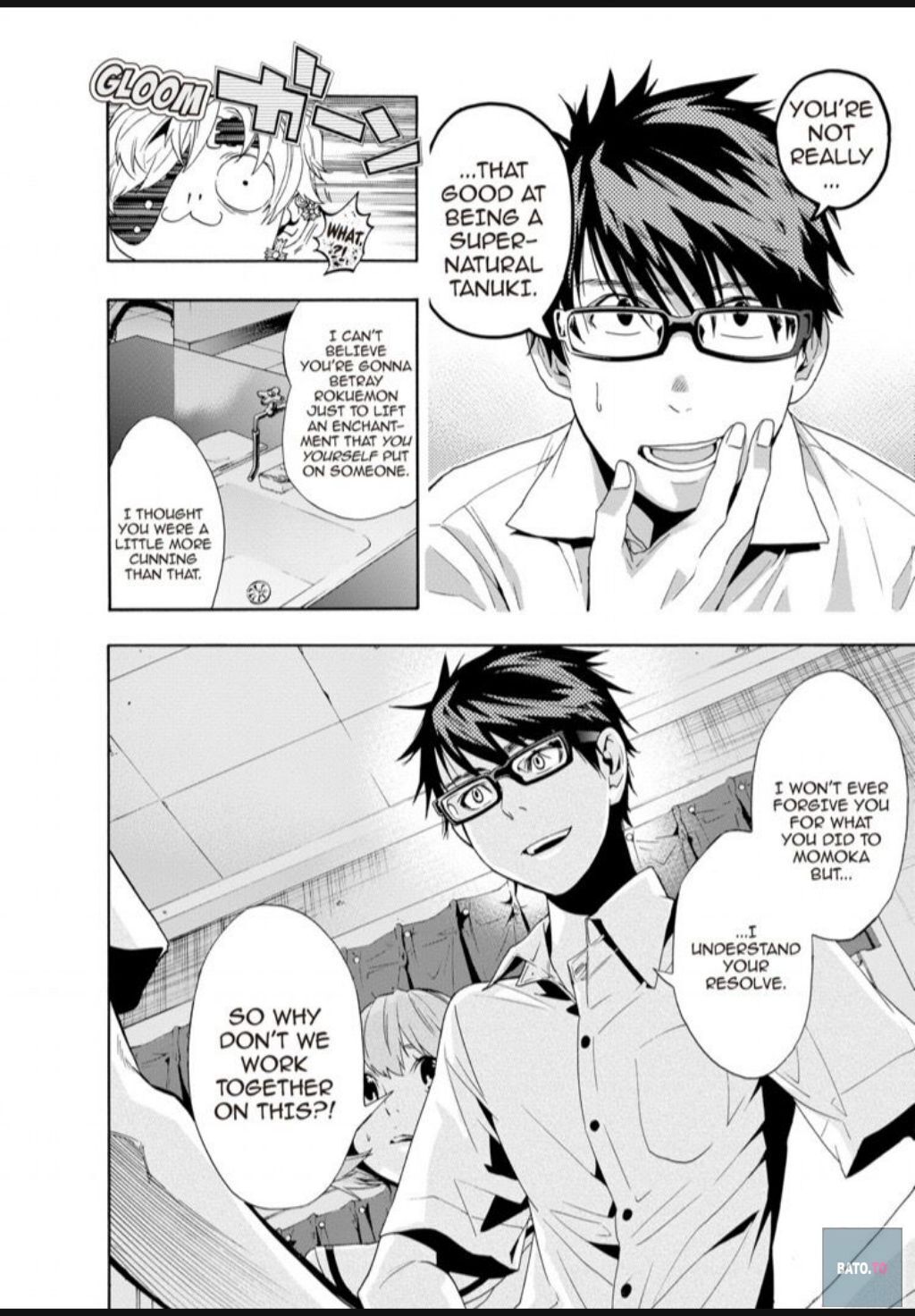 Hime-sama Tanuki no Koizanyou Chapter 35 page 10 - Chapter 35