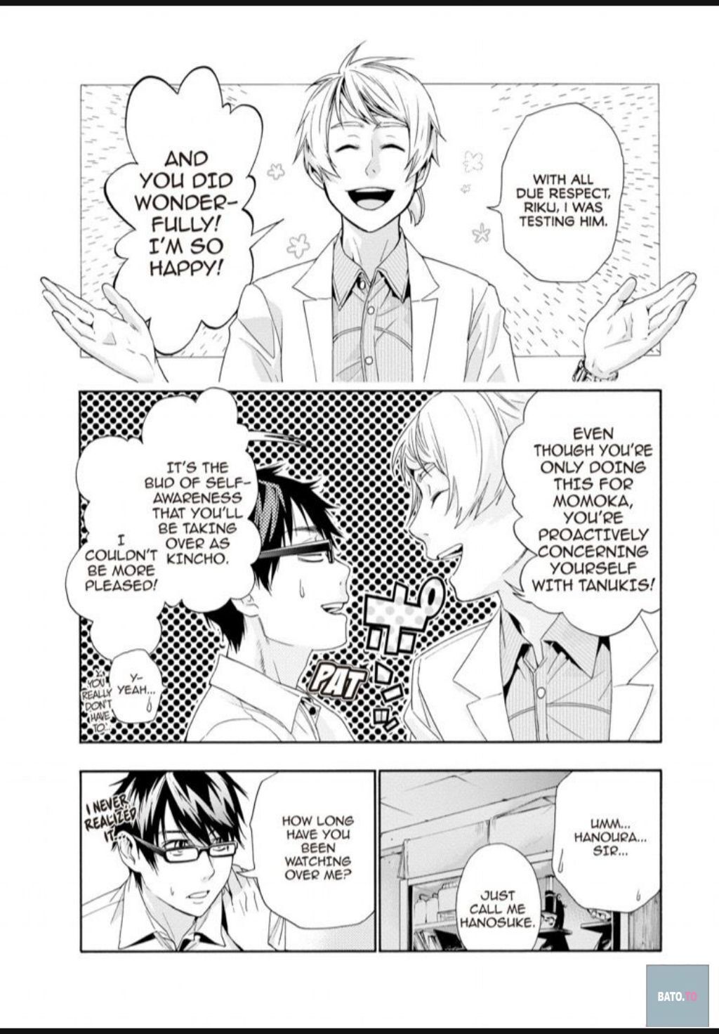 Hime-sama Tanuki no Koizanyou Chapter 35 page 12 - Chapter 35