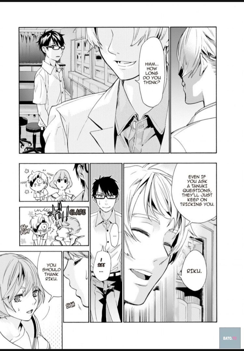 Hime-sama Tanuki no Koizanyou Chapter 35 page 13 - Chapter 35