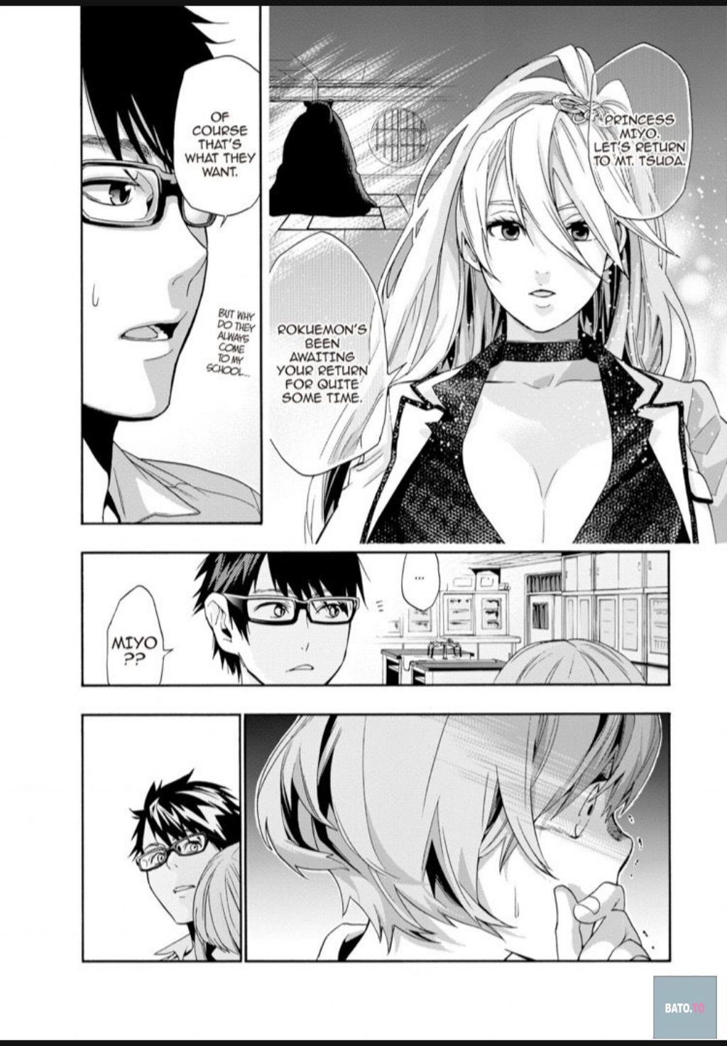 Hime-sama Tanuki no Koizanyou Chapter 35 page 20 - Chapter 35