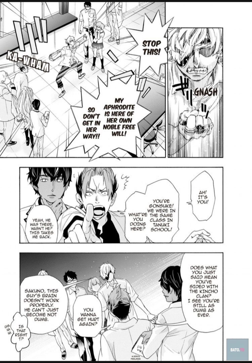 Hime-sama Tanuki no Koizanyou Chapter 35 page 21 - Chapter 35