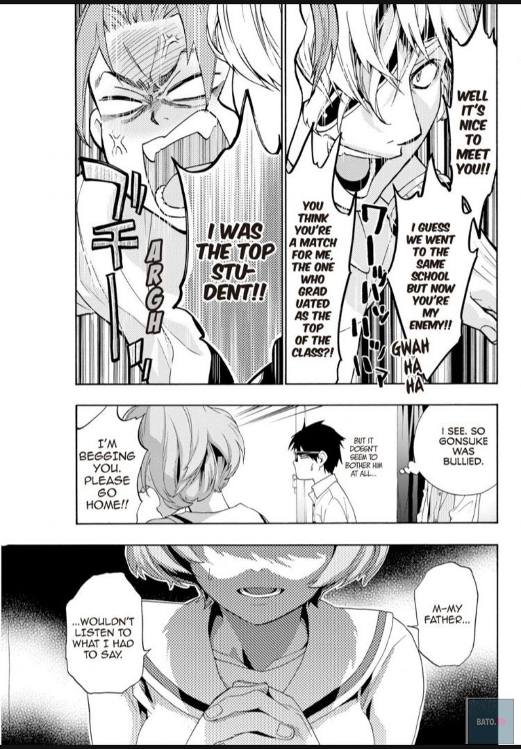 Hime-sama Tanuki no Koizanyou Chapter 35 page 23 - Chapter 35