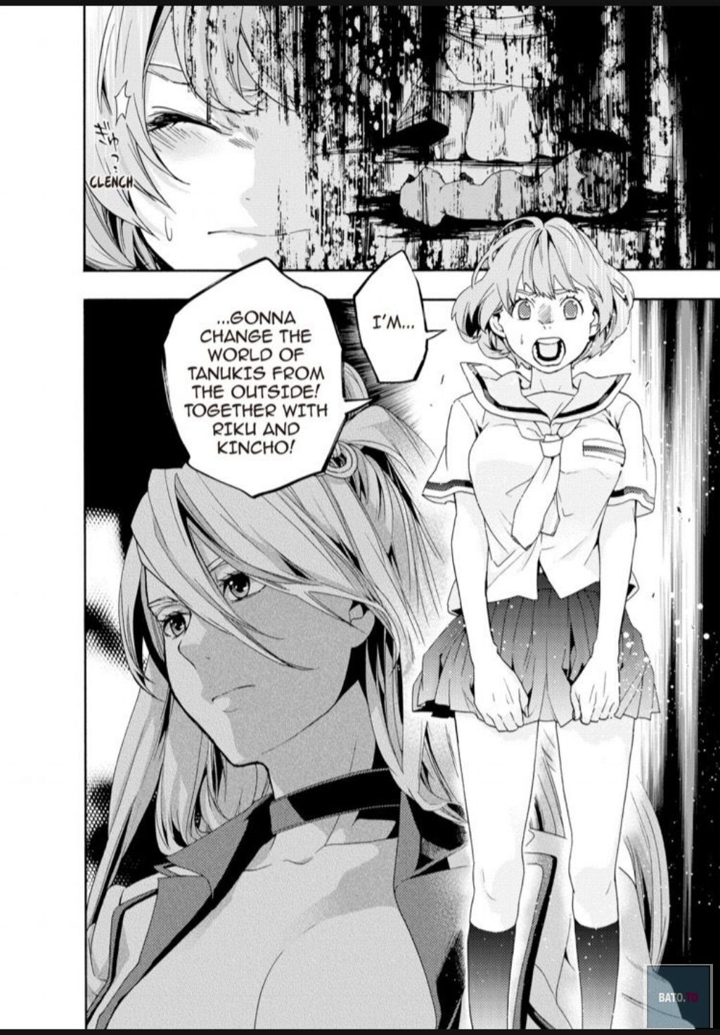 Hime-sama Tanuki no Koizanyou Chapter 35 page 24 - Chapter 35