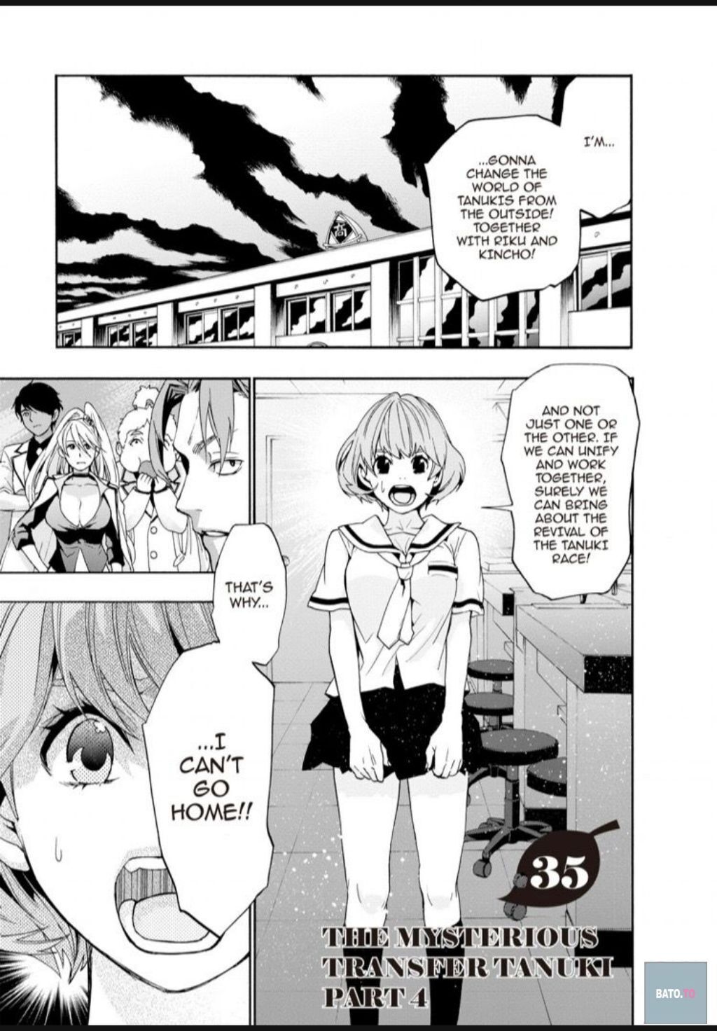 Hime-sama Tanuki no Koizanyou Chapter 35 page 25 - Chapter 35