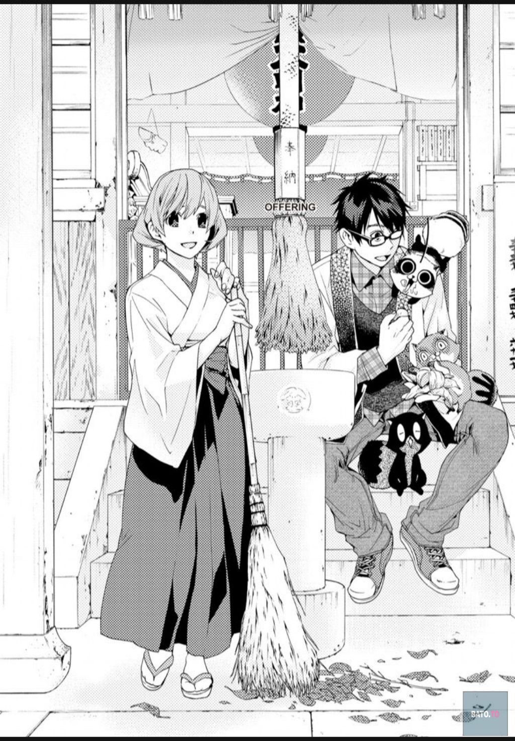 Hime-sama Tanuki no Koizanyou Chapter 35 page 7 - Chapter 35