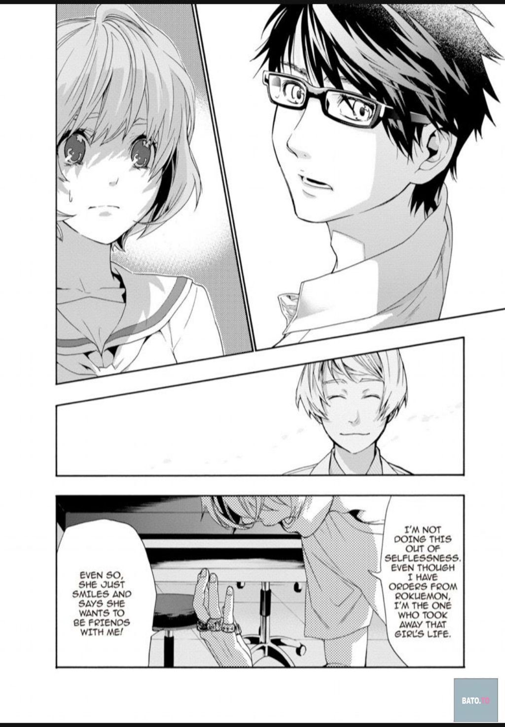 Hime-sama Tanuki no Koizanyou Chapter 35 page 8 - Chapter 35