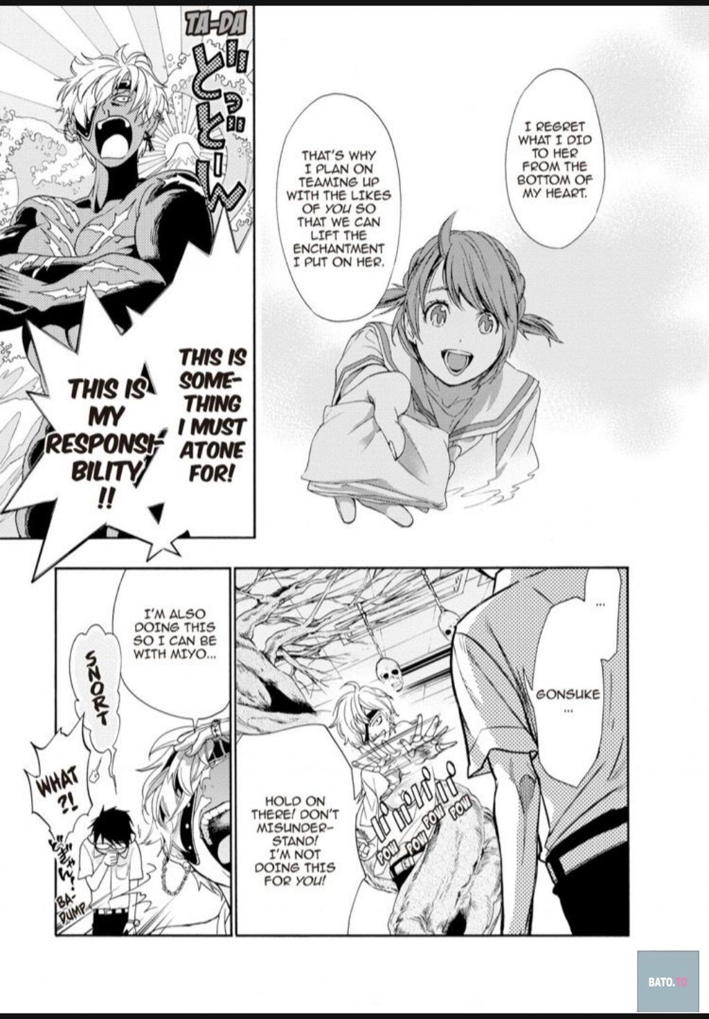 Hime-sama Tanuki no Koizanyou Chapter 35 page 9 - Chapter 35