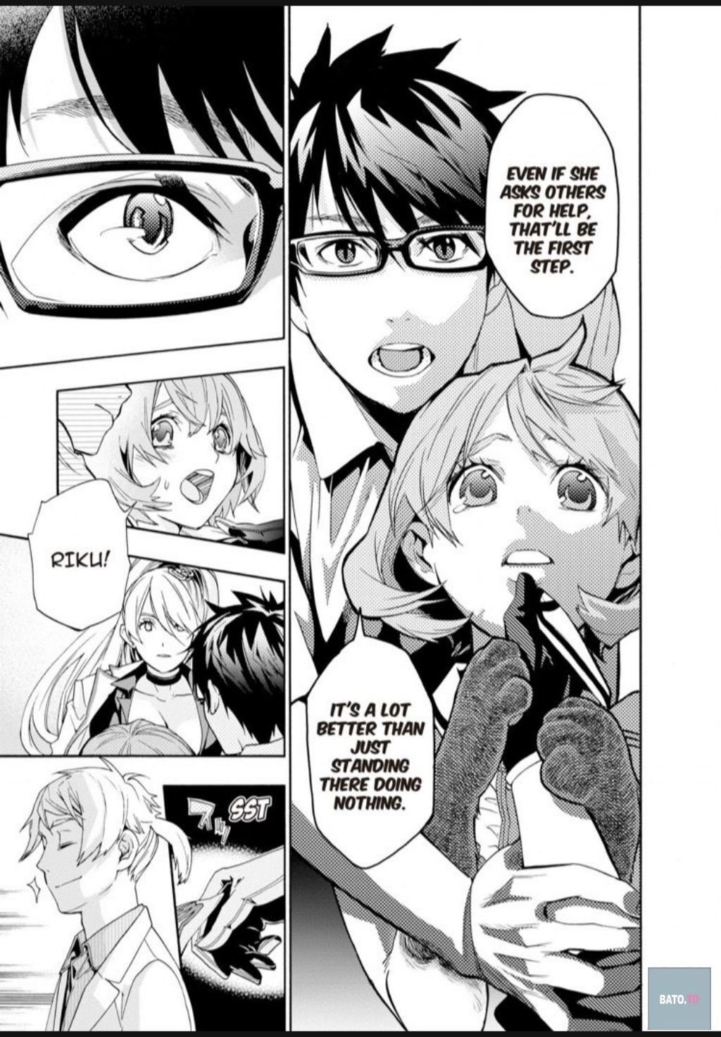 Hime-sama Tanuki no Koizanyou Chapter 36 page 12 - Chapter 36