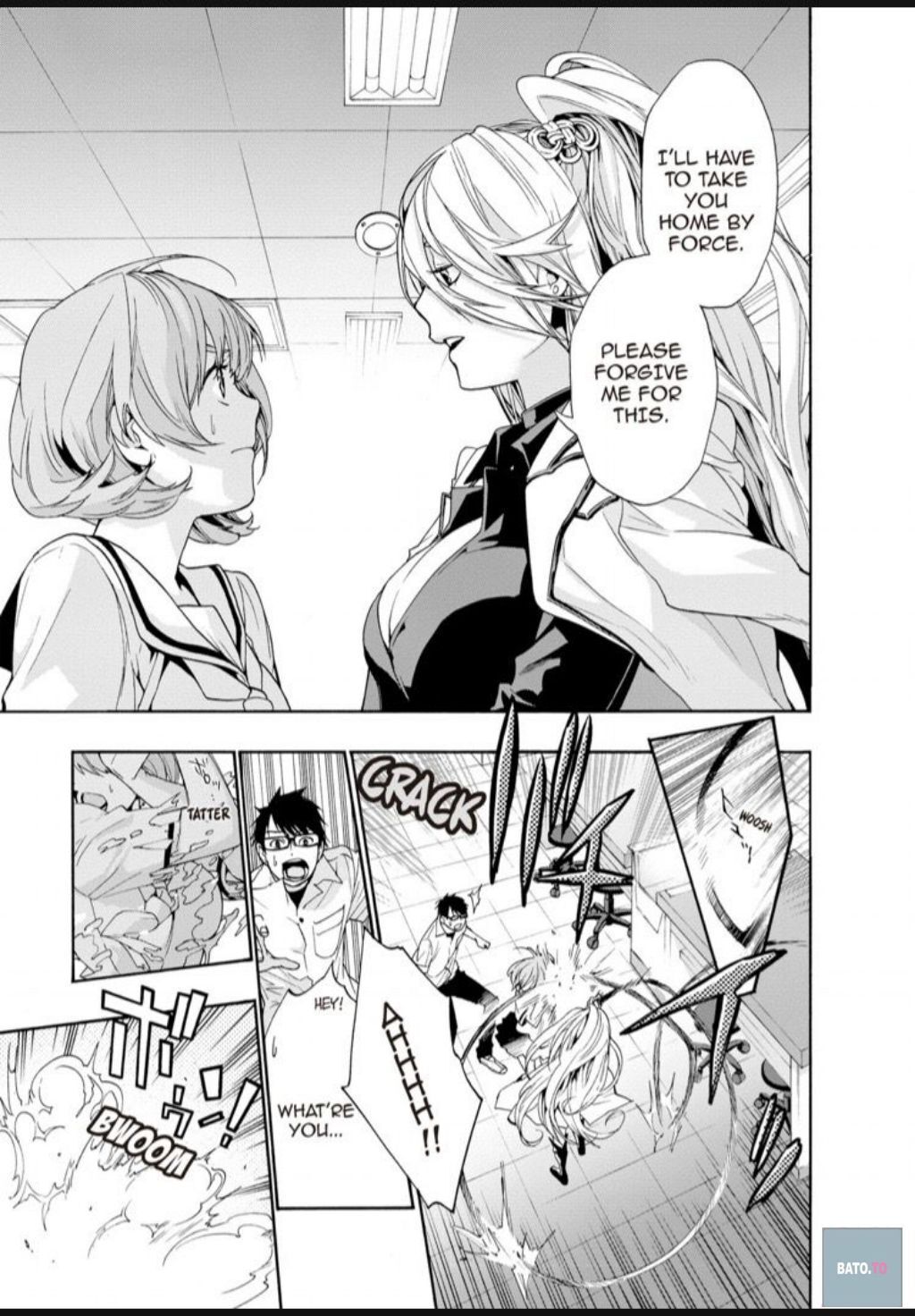 Hime-sama Tanuki no Koizanyou Chapter 36 page 4 - Chapter 36