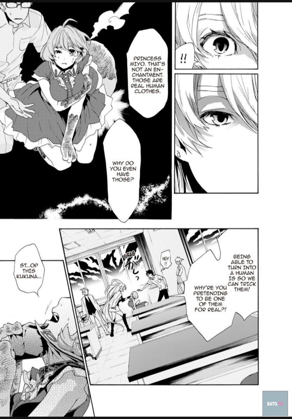 Hime-sama Tanuki no Koizanyou Chapter 36 page 8 - Chapter 36