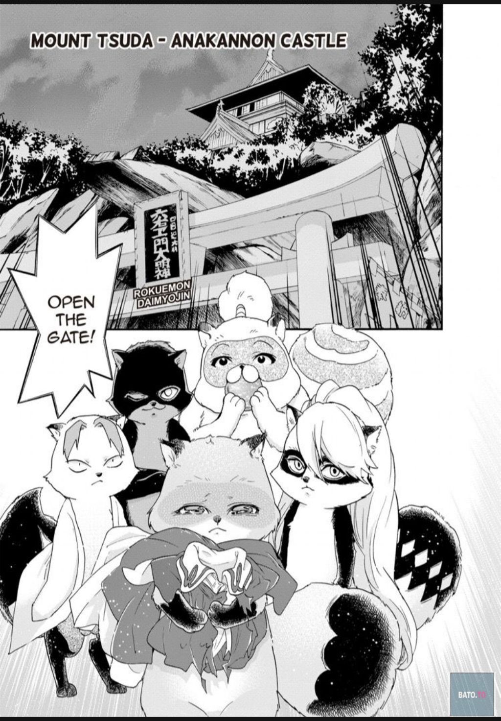 Hime-sama Tanuki no Koizanyou Chapter 37 page 11 - Chapter 37