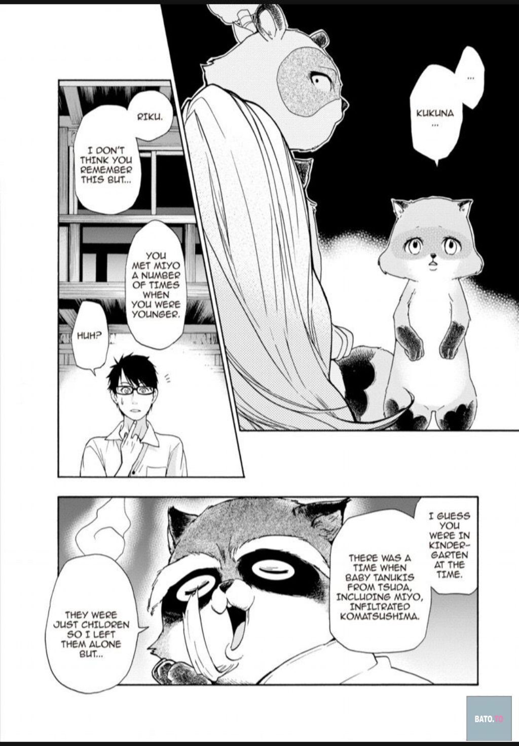 Hime-sama Tanuki no Koizanyou Chapter 37 page 16 - Chapter 37