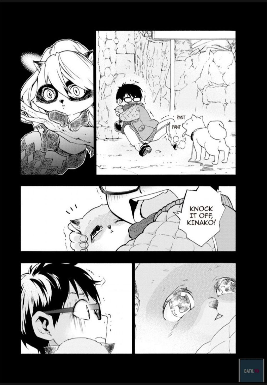 Hime-sama Tanuki no Koizanyou Chapter 37 page 19 - Chapter 37