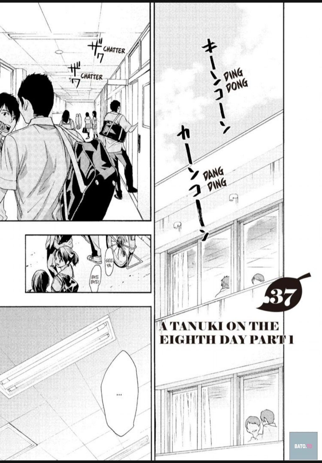 Hime-sama Tanuki no Koizanyou Chapter 37 page 3 - Chapter 37
