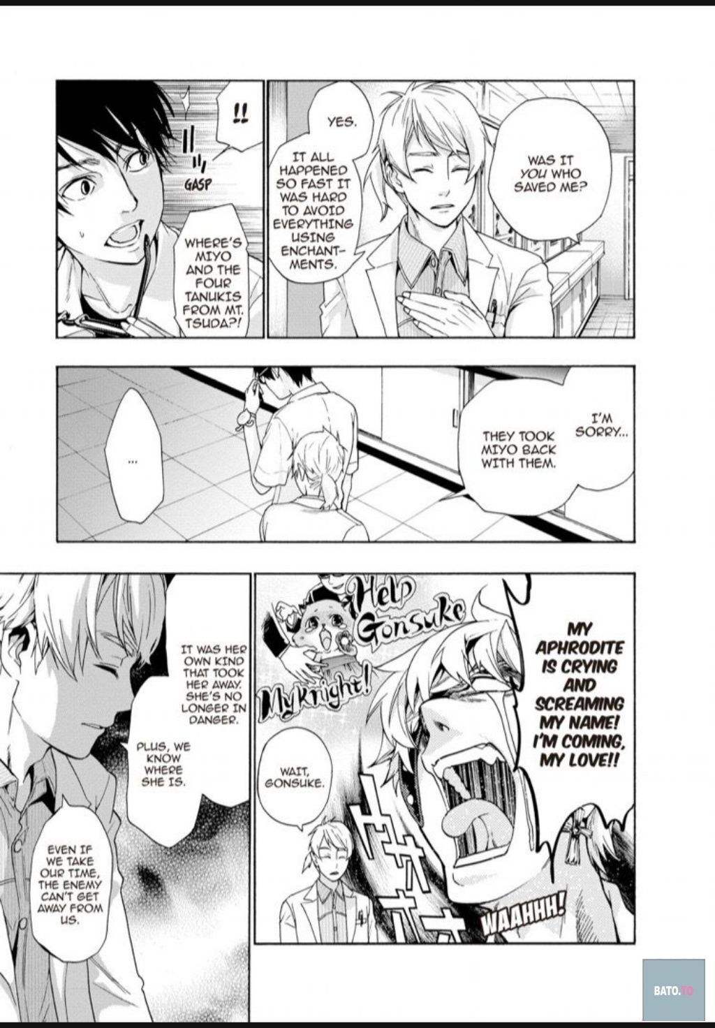 Hime-sama Tanuki no Koizanyou Chapter 37 page 5 - Chapter 37