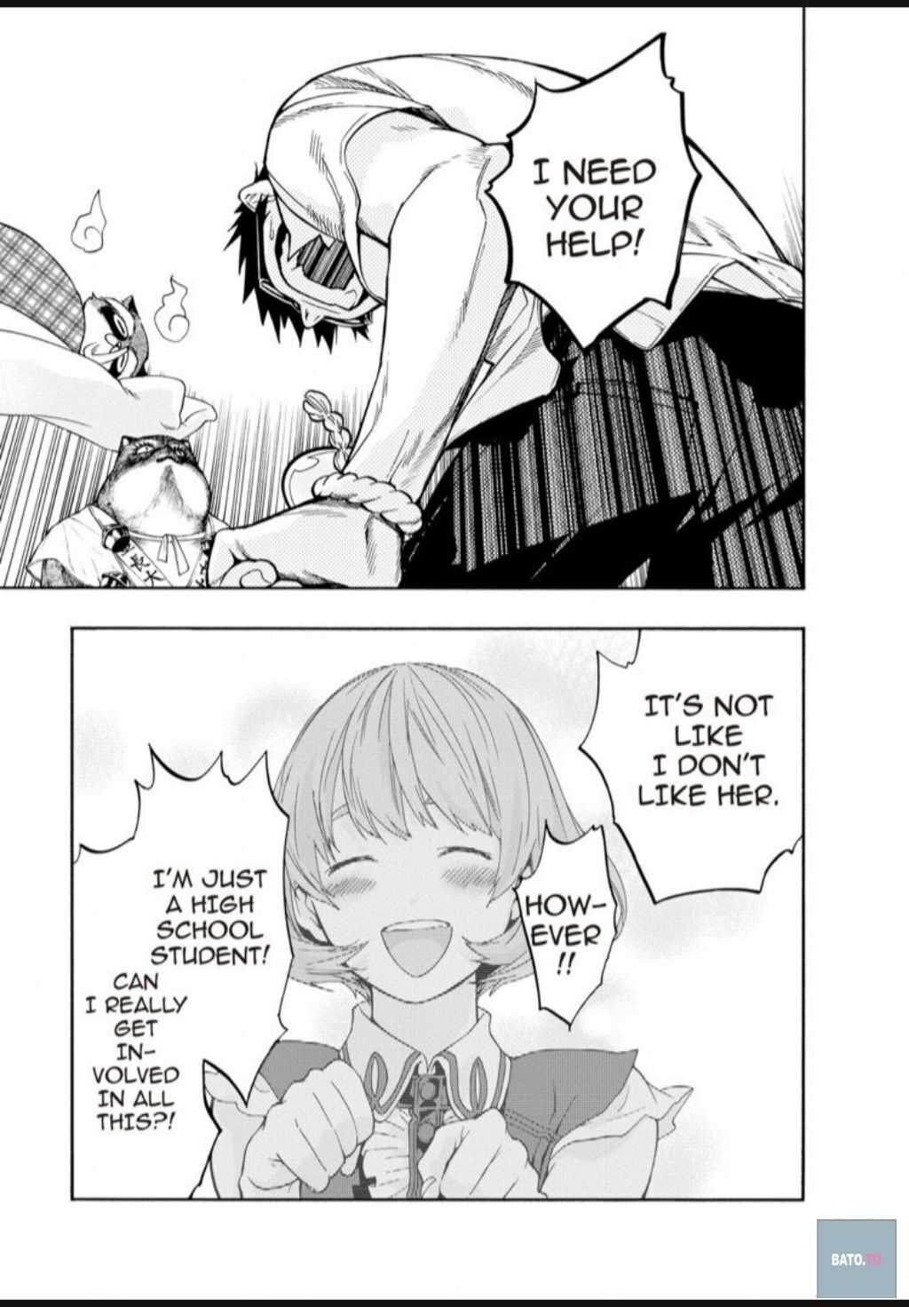 Hime-sama Tanuki no Koizanyou Chapter 37 page 9 - Chapter 37