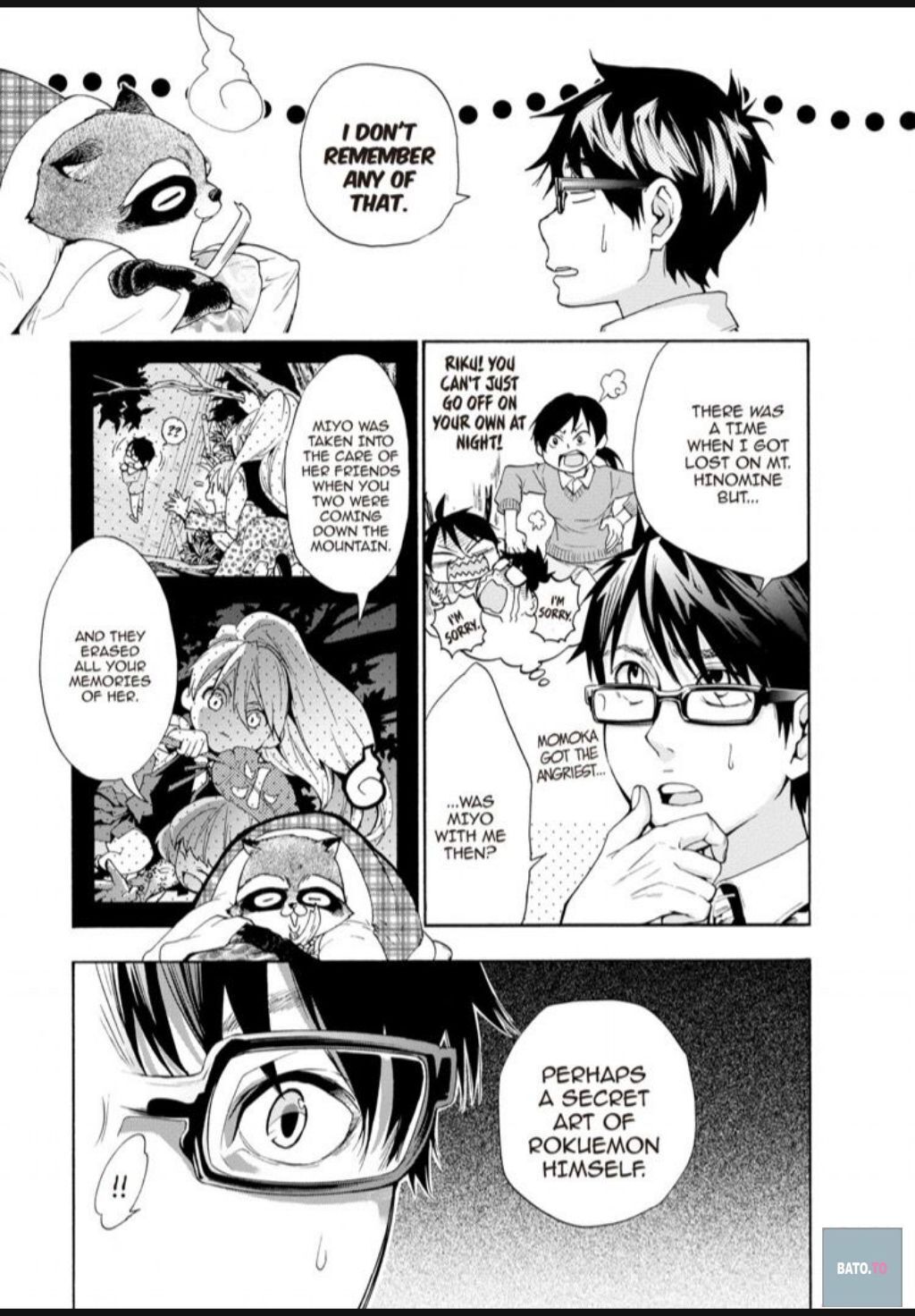 Hime-sama Tanuki no Koizanyou Chapter 38 page 17 - Chapter 38