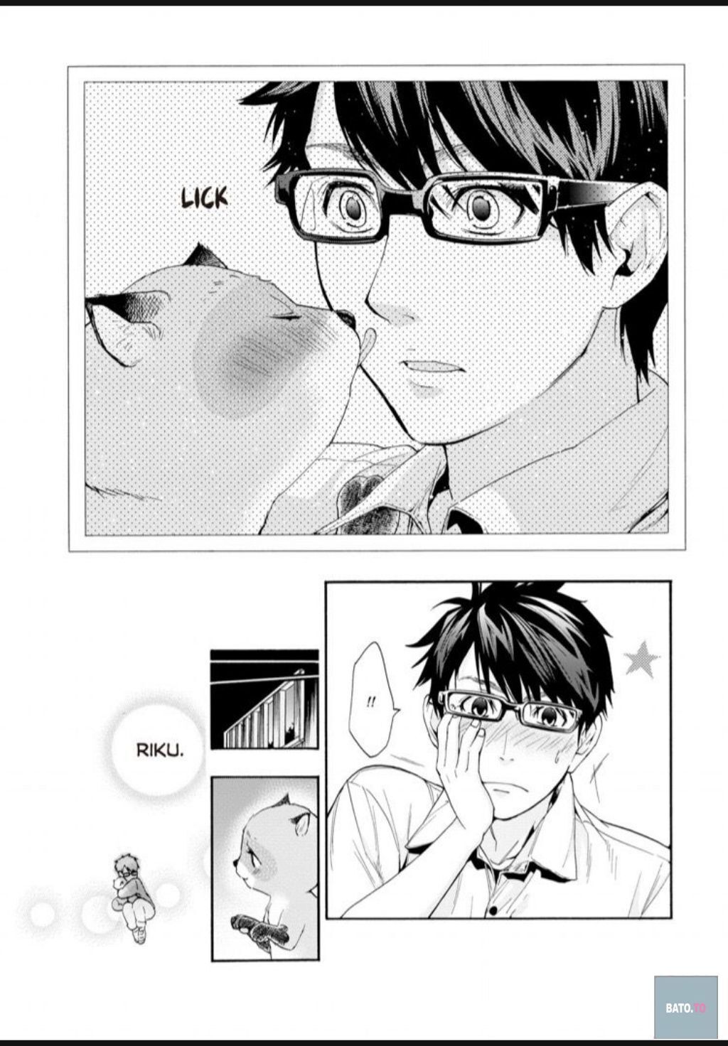 Hime-sama Tanuki no Koizanyou Chapter 38 page 22 - Chapter 38