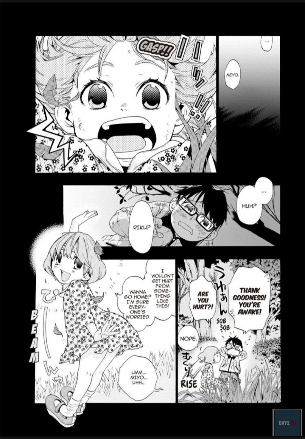 Hime-sama Tanuki no Koizanyou Chapter 38 page 8 - Chapter 38