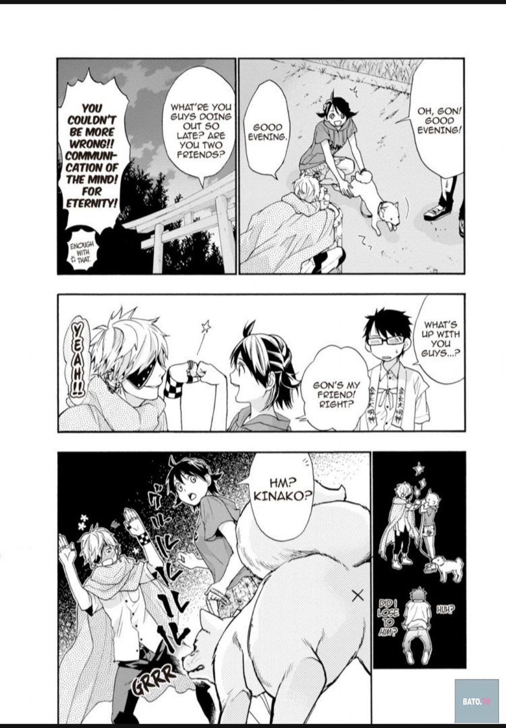 Hime-sama Tanuki no Koizanyou Chapter 39 page 12 - Chapter 39