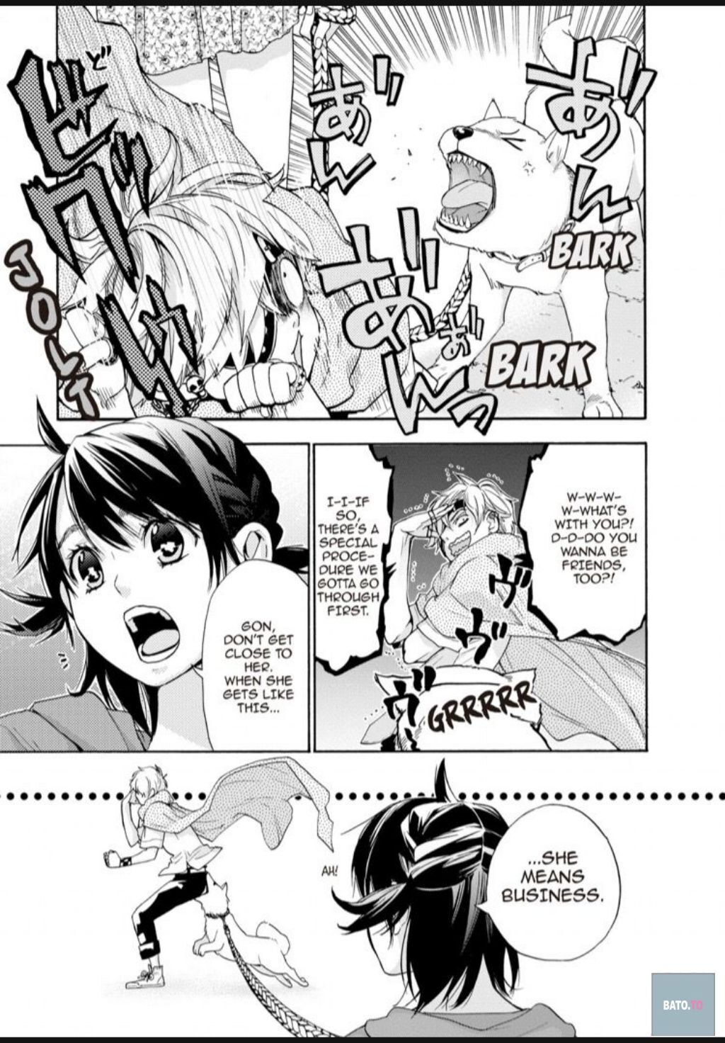 Hime-sama Tanuki no Koizanyou Chapter 39 page 13 - Chapter 39