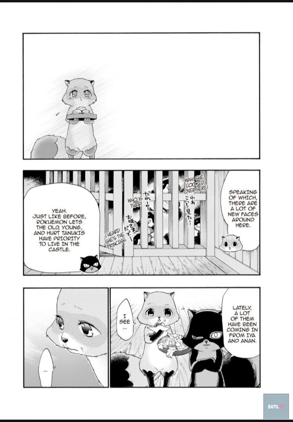 Hime-sama Tanuki no Koizanyou Chapter 39 page 19 - Chapter 39
