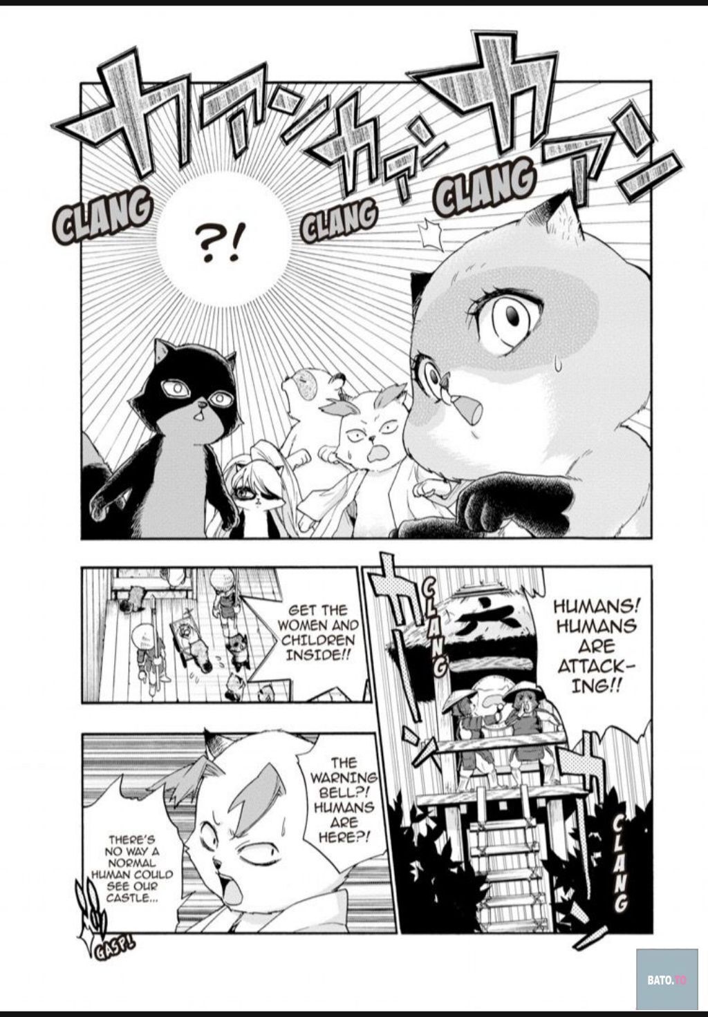 Hime-sama Tanuki no Koizanyou Chapter 39 page 20 - Chapter 39