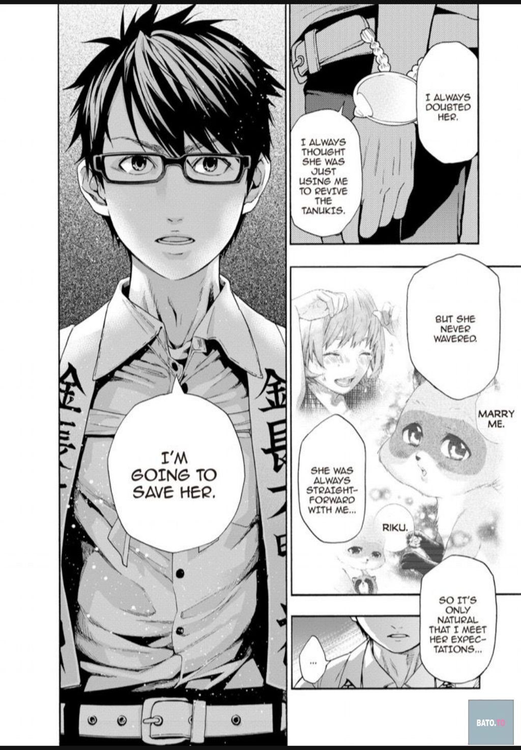 Hime-sama Tanuki no Koizanyou Chapter 39 page 6 - Chapter 39