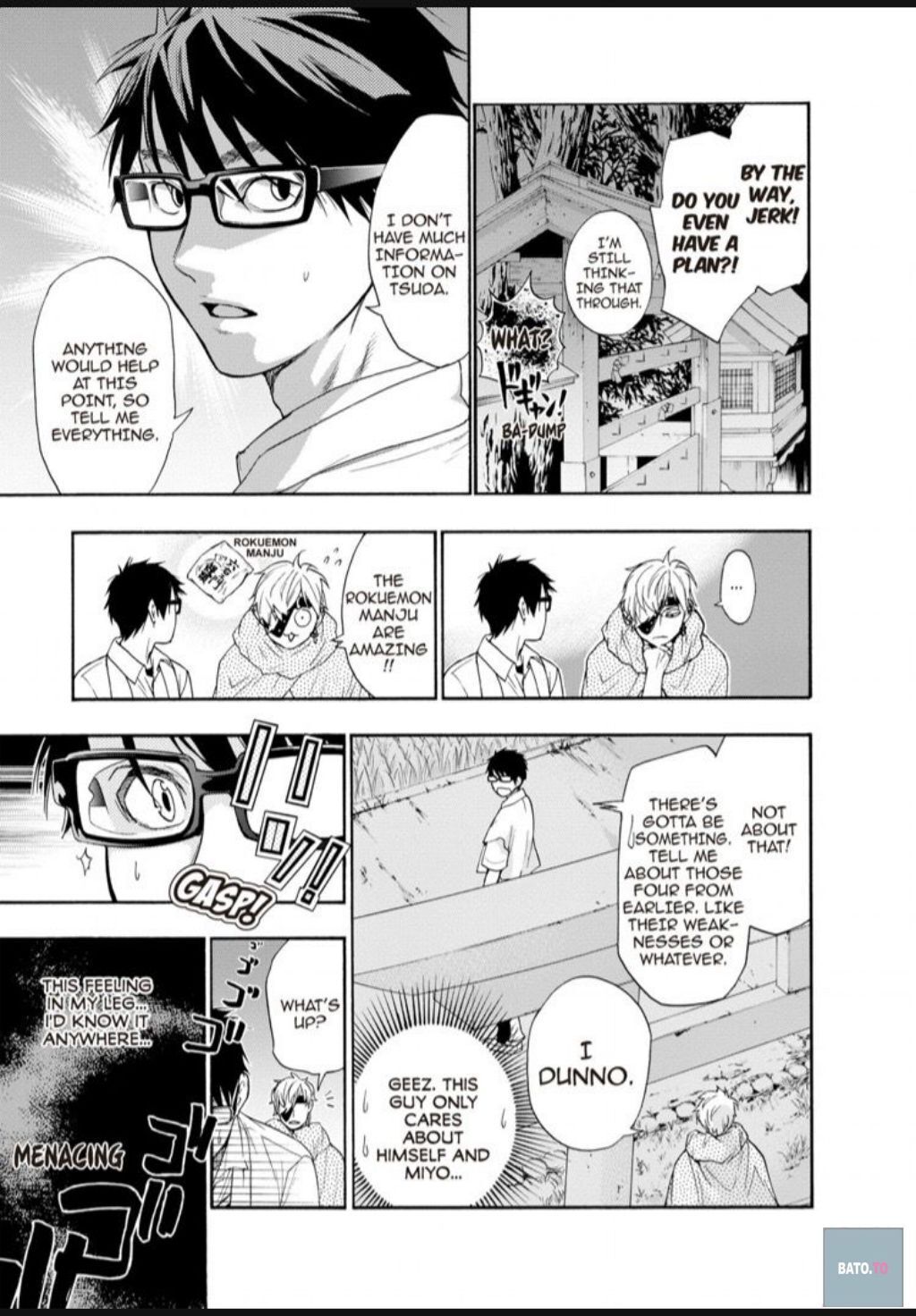 Hime-sama Tanuki no Koizanyou Chapter 39 page 9 - Chapter 39