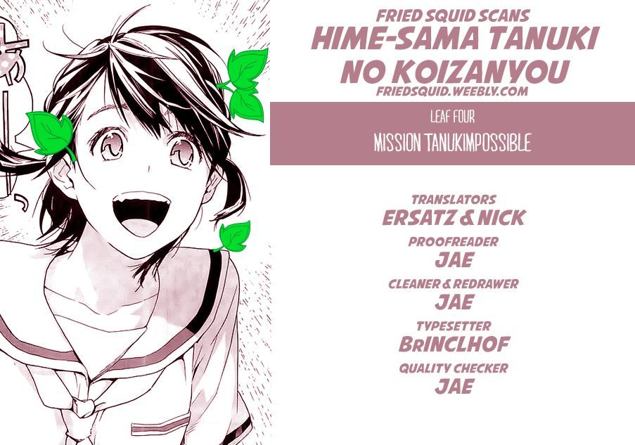 Hime-sama Tanuki no Koizanyou Chapter 4 page 1 - Chapter 4 : Mission Tanukimpossible