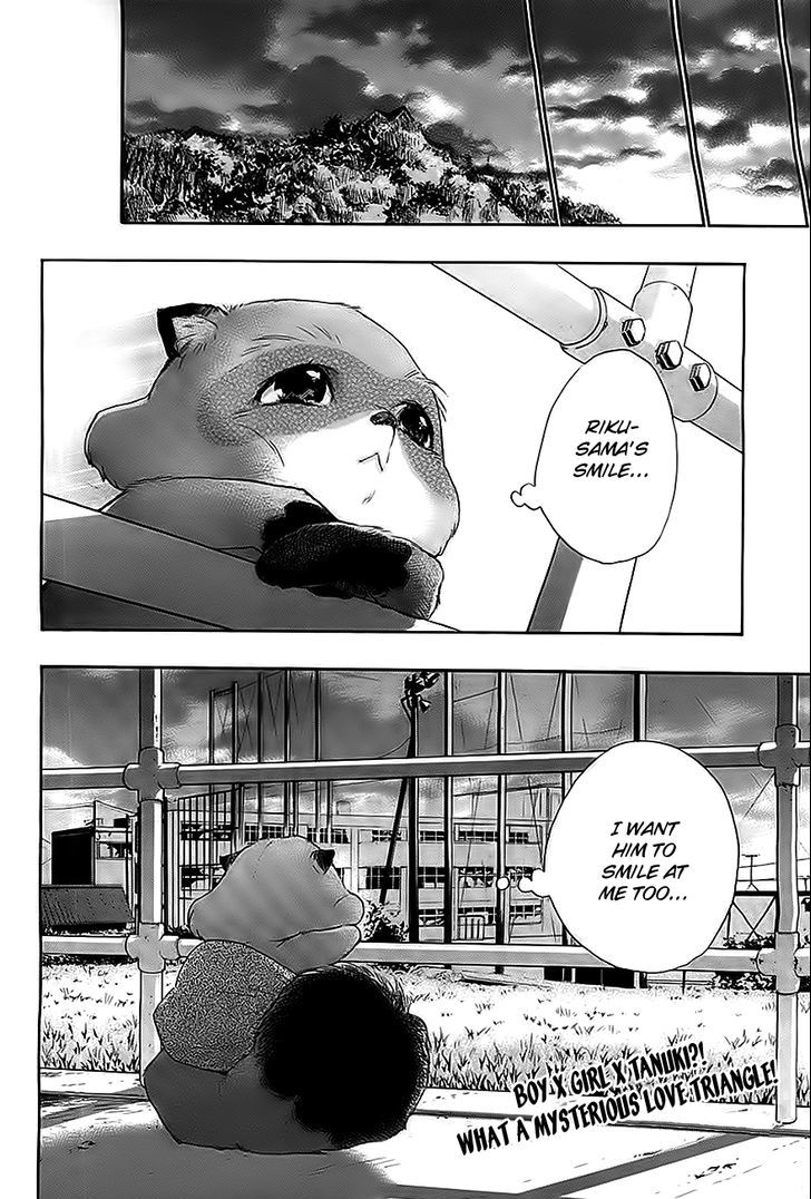 Hime-sama Tanuki no Koizanyou Chapter 4 page 21 - Chapter 4 : Mission Tanukimpossible
