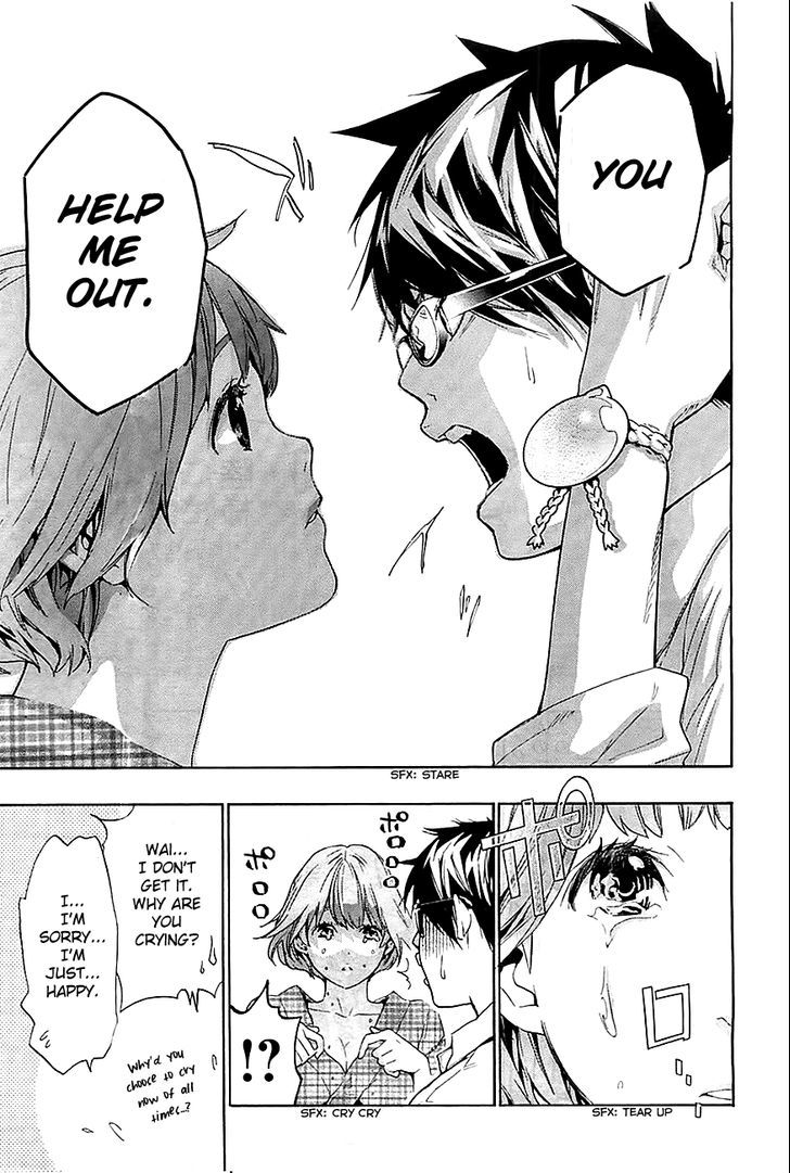 Hime-sama Tanuki no Koizanyou Chapter 4 page 8 - Chapter 4 : Mission Tanukimpossible