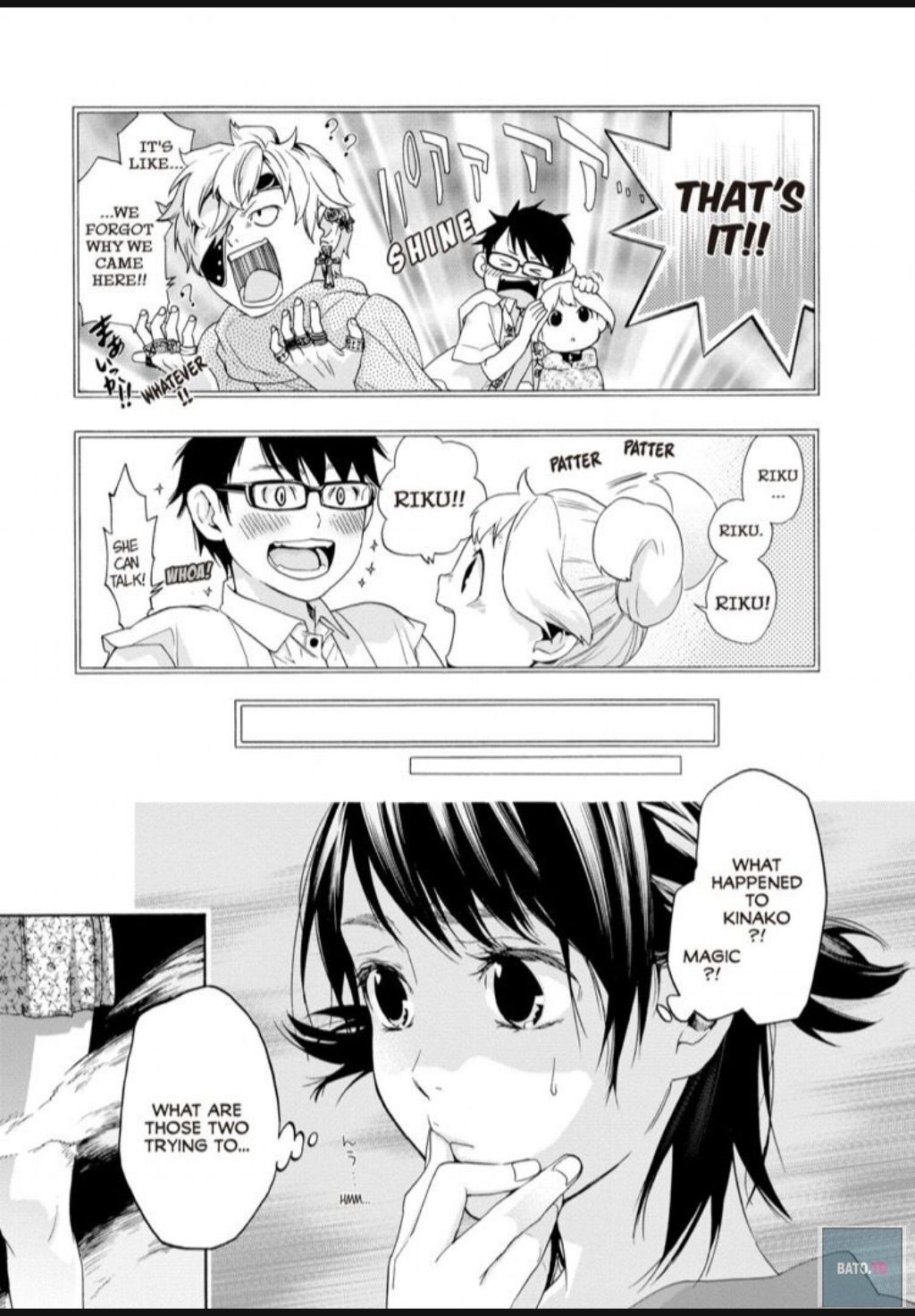 Hime-sama Tanuki no Koizanyou Chapter 40 page 12 - Chapter 40
