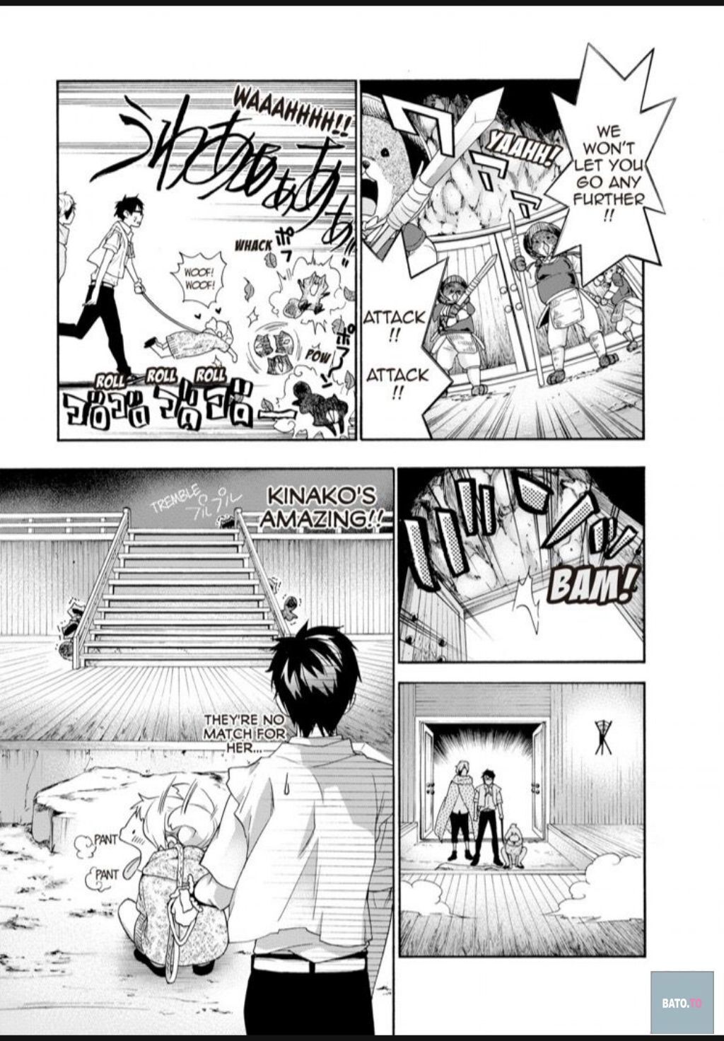 Hime-sama Tanuki no Koizanyou Chapter 40 page 14 - Chapter 40