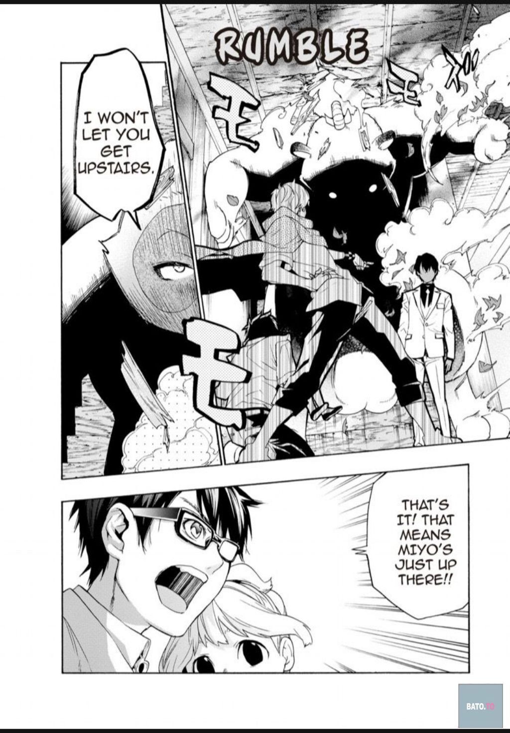 Hime-sama Tanuki no Koizanyou Chapter 40 page 19 - Chapter 40