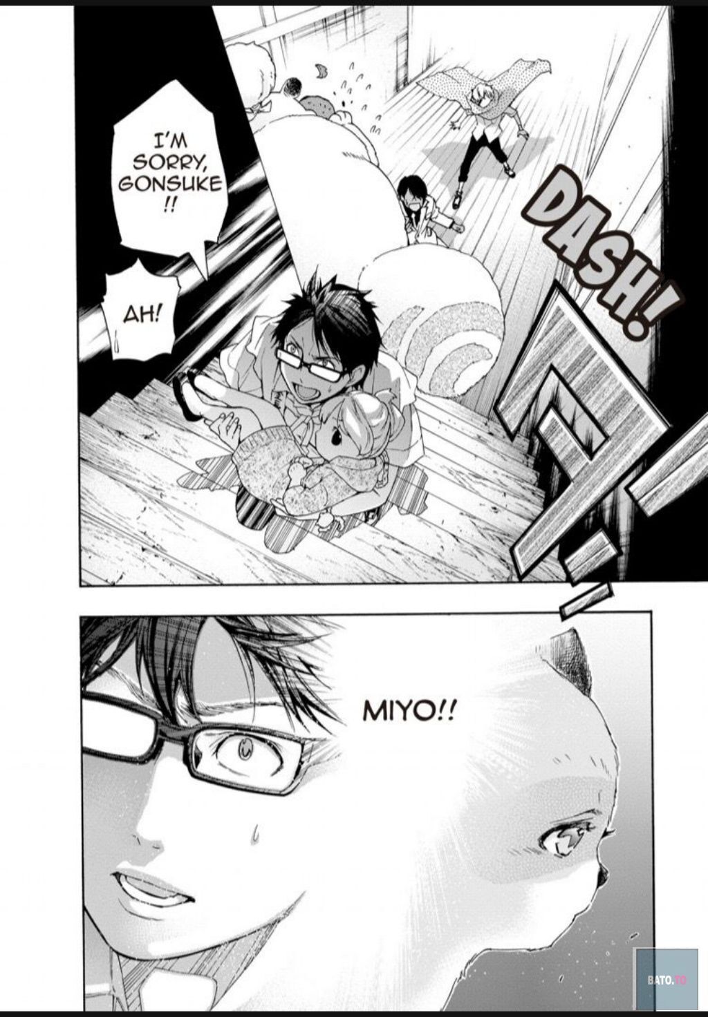 Hime-sama Tanuki no Koizanyou Chapter 40 page 21 - Chapter 40