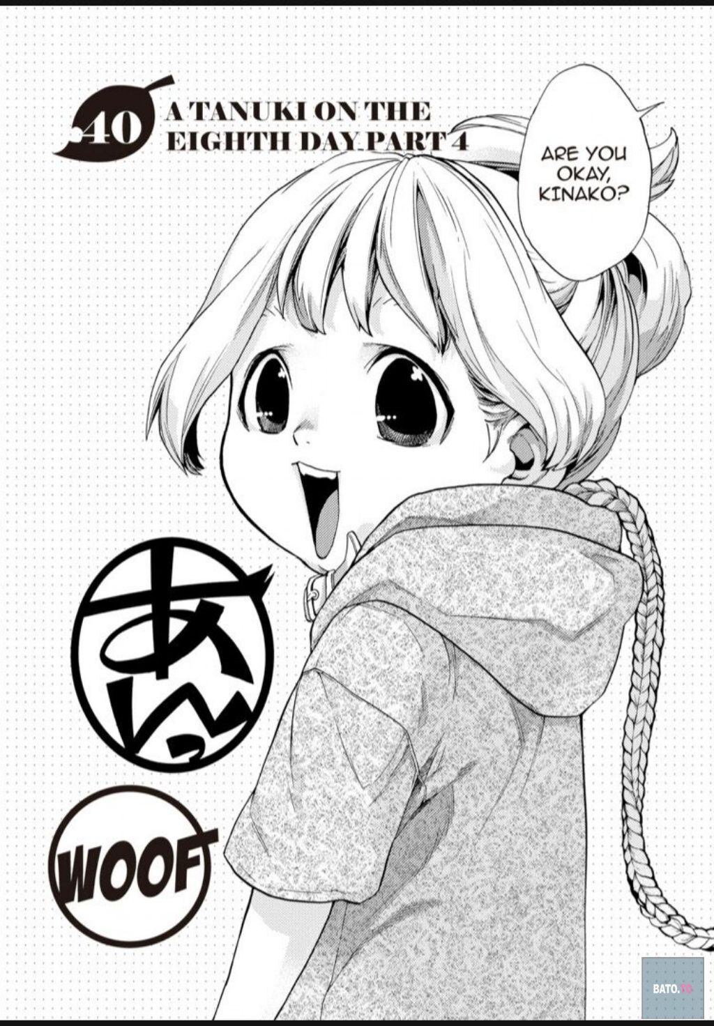 Hime-sama Tanuki no Koizanyou Chapter 40 page 3 - Chapter 40