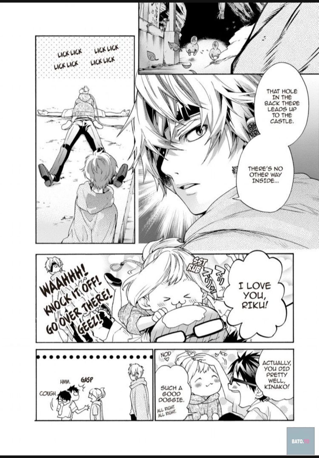 Hime-sama Tanuki no Koizanyou Chapter 40 page 5 - Chapter 40