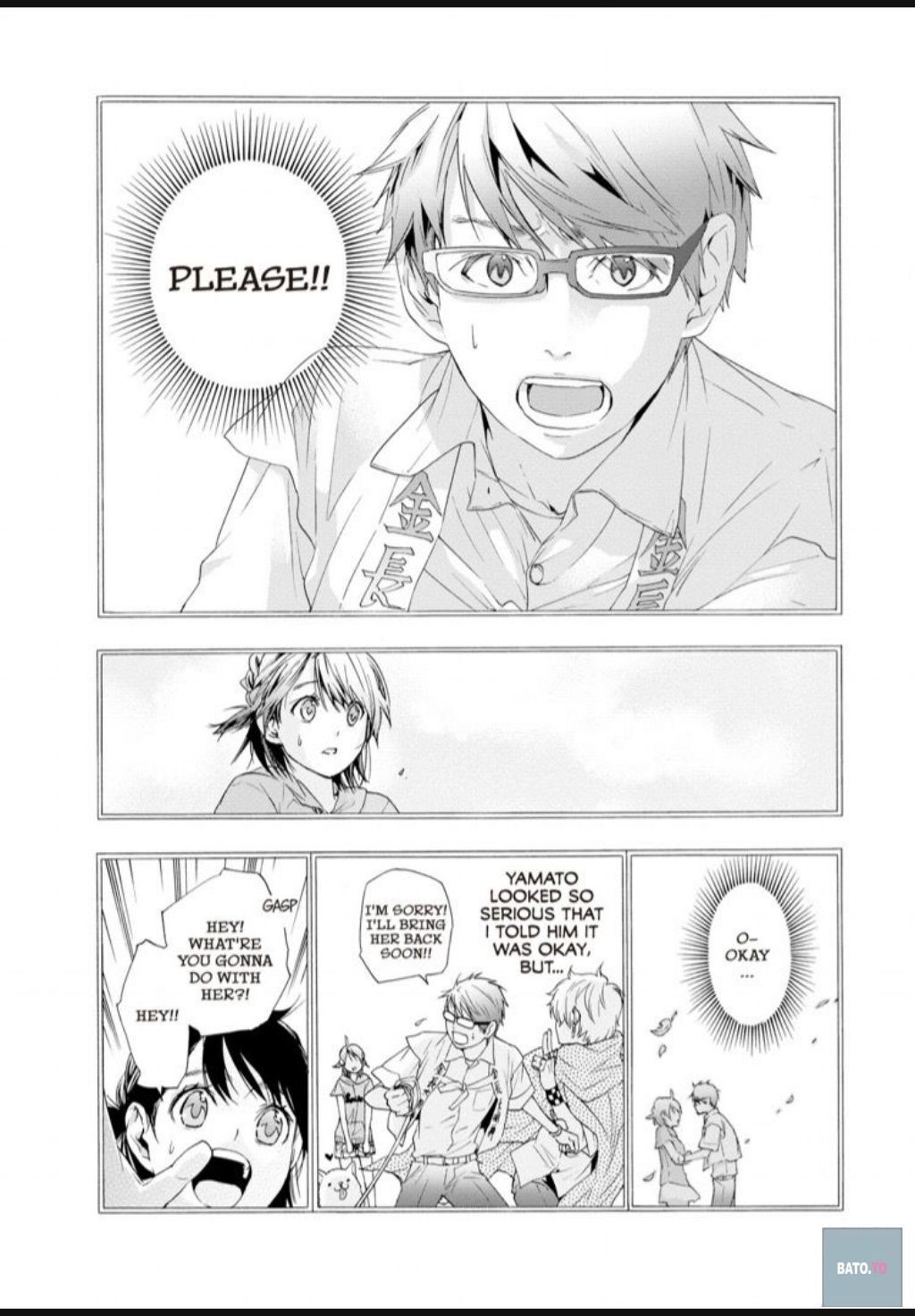Hime-sama Tanuki no Koizanyou Chapter 40 page 9 - Chapter 40