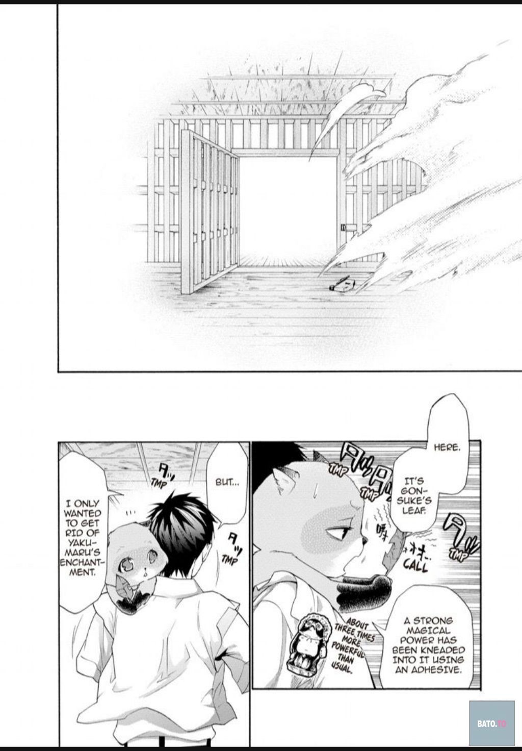 Hime-sama Tanuki no Koizanyou Chapter 41 page 15 - Chapter 41