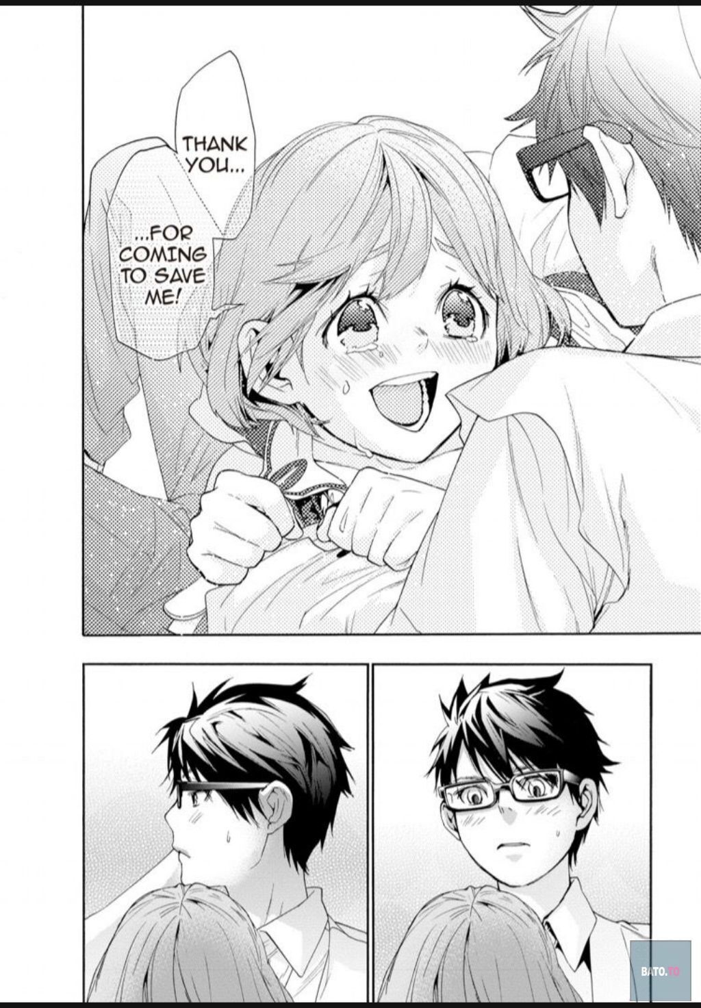 Hime-sama Tanuki no Koizanyou Chapter 41 page 19 - Chapter 41